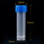 普力捷 螺口防漏冻存管 带刻度塑料瓶 5ml蓝盖（100支/包）