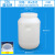 龙程塑料圆桶酵素桶加厚方形水桶工业储水化工桶定制 25L小圆筒