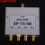 安达通 高频功分器 分配器外螺内孔1.5-8G双频2.4G5.8G6G测试 SMA一分四