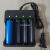 18650锂电池充电器3.7V4.2V强光手电筒4槽智能充电器充饱自动转灯 充电器+4节18650型号