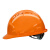 盾守安全帽国标加厚透气ABS防砸头盔建筑工地施工免费印字三筋旋钮桔