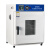 电热恒温鼓风干燥箱高温加热烤箱工业试实验室小型烘干机商用 升级款101-5S镀锌内胆