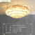 竹诺新中式吸顶灯现代简约客厅水晶灯中国风酒店餐厅别墅禅意工程灯具 JQ3072-800圆-福至花开