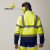 代尔塔 工作服404012 高可视上衣 反光工装 荧光黄 L