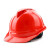 伟光 安全帽YD-VT 新国标V型ABS 工地建筑电力施工监理 防砸透气抗冲击头盔 红色 旋钮式调节1顶