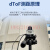 dToF工业级单线激光测距雷达传感器建图避障扫描模组 二维单线激光雷达40米