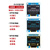 悦津 0.96吋OLED显示屏带中文汉字库 spi iic串口模块oled屏幕1306驱动（128*64-裸屏-30PIN-蓝色*1306）