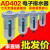 定制气泵空压机自动排水器AD402-04分末端放水阀气动排水阀油水分 精品AD402-04配不锈钢对丝+球阀