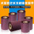 长秋（CHANGQIU） 水洗树脂碳带 紫色洗水唛布标碳带 标签条码打印机热转印耗材2个起发 70mm*90m(12.7mm轴芯)
