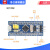 STM32F103C8T6开发板单片机C6T6核心板 实验板小系统板套件科协 STM32F103C8T6（进口芯片）方板