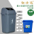 分类大垃圾桶大号户外带盖环卫箱厨房专用大容量环保商用饭店 60L正方带盖(灰蓝绿红备注)