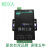 润华年 台湾磨砂MOXA NPort5232 RS422/485 2串口服务器提供线上技术支持