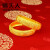越南沙金新款新娘婚庆镯子镀金龙凤手镯15mm双喜龙凤手镯女士结婚仿金饰品套装 15mm（一对）