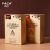 食芳溢蓝岸PACA冻干黑咖啡哥伦比亚低因标准咖啡小包装冷冻干燥速溶27g 低咖啡因 混合两盒(2g+1.8g 共30包)