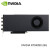 英伟达 NVIDIA RTX3080ti/3090/4090公版单涡轮gpu服务器显卡 NVDIA RTX4090 24G涡轮显卡 24GB