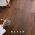 赛乐透黑胡桃三层实木复合地板深色中式家用书房耐磨美式实木地板 T32纯三层大板3mm (隐形油) 米米
