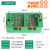 电线分线盒二进八出接线端子排接线器明装220v单相零火并线器  ONEVAN 送铜鼻丨二进六出