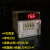 定制JDM15 温州大华单排拨码数显LED 4/5/6位多功能计数器X1X10X100 JDM15-T