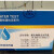 美瑞欧 水质快速检测系列 测定试剂盒（单位：盒） 氰化物（0.005-0.5mg/L)50次/盒 15天内发货