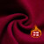 潮梦城喜婆婆婚宴时尚礼服冬季小个子套装结婚衣服婚礼妈妈高贵 酒红色-单外套 XXL 建议125-135斤