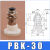 惠利得机械手吸盘 真空吸盘PBK-10/15/20/25/30/40/50吸盘金具支架气动 PBK-30 硅胶