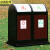  京洲实邦 新款单桶镀锌板+塑胶木 室外钢木摇盖分类垃圾桶带盖果皮箱JZSB-1078