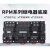 电气 RPM12/22/32/42/BD/P7 RPZF1/2/3/4 大功率继电器底座 RPZF4 底座(适用：RPM42**)
