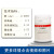 KF链球菌琼脂基础培养基 100克 杭州微生物 北京陆桥 杭州微生物配套gan油lin酸钠25g