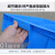 米茨 HDB18收纳盒 零件螺丝五金工具整理盒 分格箱周转箱塑料盒 浅48格 450*357*52mm 