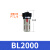 气源处理器BF2000  油雾器BFR2000调压过滤器 BL4000