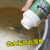 仕马 S-84 柠檬酸除垢剂 柠檬酸除水垢清洗剂居家家电厨具除垢清洁剂 258g*1瓶