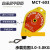 SPRING平衡吊 弹簧平衡吊 MCT-603平衡器3-5公斤
