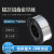 铝合金氩弧焊丝5356铝镁4043铝硅1070纯铝气保焊铝焊丝0.8 1.01.2 5356直径3.0MM一公斤