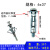 中空壁虎空心砖膨胀石膏板专用膨胀螺丝 大理石空心墙专用膨胀栓 6x37(20个)