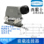 HDXBSCN西霸士HD-040-FC/M重载连接器 冷压40芯插针 10A 热流道 HD-040-1开孔侧出整套 满针(默认PG29)
