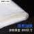 盛融乾高压平口塑料袋白色pe平口袋透明加厚定制大小号包装袋100个 15x20cm(7丝100个)