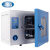 上海一恒 高温200度 不锈钢镀锌烘烤箱电热恒温鼓风干燥箱 工业烘干机 DHG-9920A