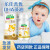 【官方直售】乐佳善优DHA藻油60粒 儿童婴幼儿藻油美国进口60粒装 （防伪可查）一盒装