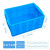 普力捷 加厚塑料配盖周转箱分格长方形六格箱收纳箱多分格箱零件盒工具箱 加高六格+盖子+蓝色
