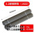 天津大桥电焊条J422碳钢防粘2.0/2.5/3.2/4.0/5.0/32焊条铁整箱 大桥422*2.0焊条1公斤约98根