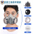 防尘口罩防工业粉尘煤矿专用工业防护面具口鼻罩矿用面罩全脸 6200双罐防尘面具