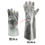 高温手套 耐高温300℃  铝箔加长耐高温隔热手套 300-400度工业级 c33 -36 L