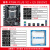 精粤X79主板cpu套装台式2011服务器ECC内存工作室e5至强2665超b85 X79MPLUS V2 搭 E5 2650V2