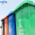 新国标户外大号垃圾桶户外分类垃圾桶环卫商用垃圾箱带盖厨房 A 100L蓝色可回收物