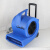 超宝 CB900D 地面吹干地机商用吹地机地毯卫生间地板除湿干燥厕所吹地风机