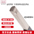 金桥焊材 氩弧焊丝 白钢焊丝  不锈钢焊丝JQ.MG304 2.0直条（5kg/盒）