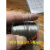 适配不锈钢微型特细柔软绳直径0.3mm-6.0mm索套线 7股直径0.4mm数量100米+30铝套