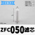 管道型ZFC真空过滤器100-04B气管快接200-06B 08B 10B负压300-12B 滤芯ZFC050(10只装)