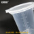 安赛瑞 加盖塑料量杯 2个/包 带盖量杯测量杯带把手刻度杯 1000ml 600542