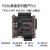 飞控 高速 FX1N FX2N FX3U-14MT/10MT 国产PLC 工控板 单板 USB转232串口线